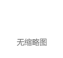Beyond PTE项目启动，培生携手合作伙伴构建留学生态圈